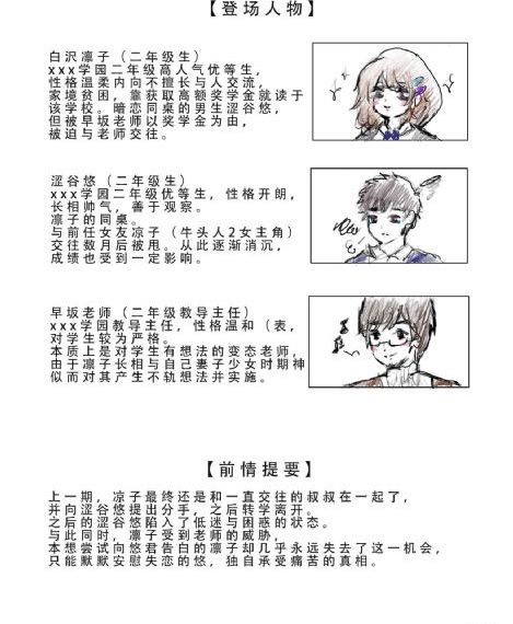 暖暖爱视频永久免费高清app_DVD在线播放