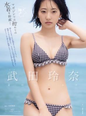 国产69精品久_BD英语高清完整版播放