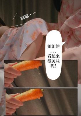 插美女网站_BD国语免费播放